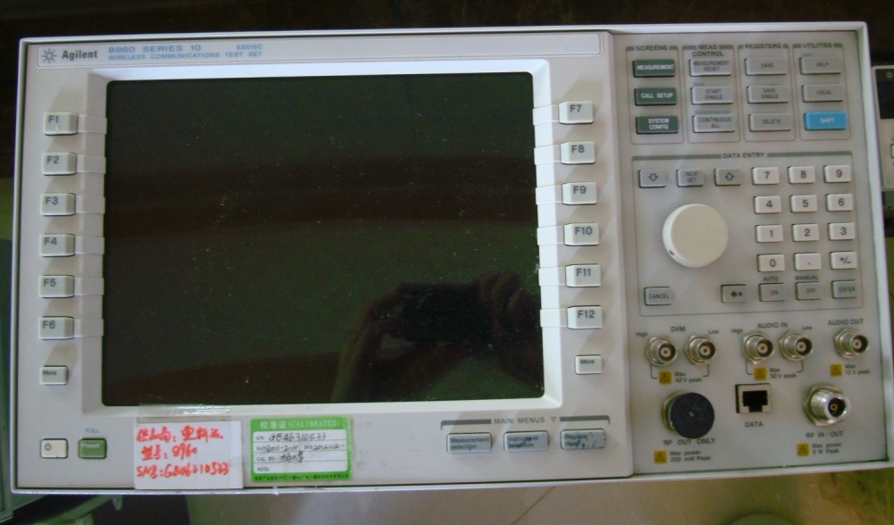 ^-^Agilent8960Agilent 8960չE5515C--ø